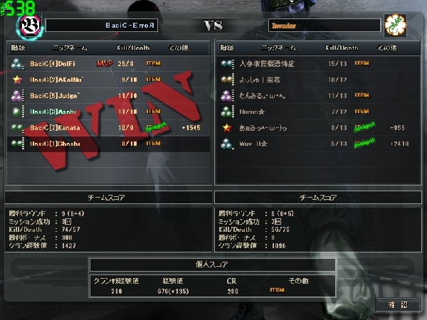 201301092257403ec.jpg