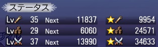 112314 135423
