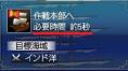快適