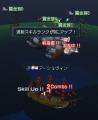 速射9