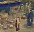 魚屋