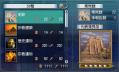 発見物数1111