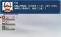 報告