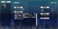 大投資戦