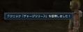 弓てく