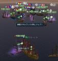りゅー剣術6