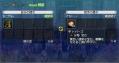 トパーズ