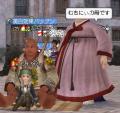 おかぁさま