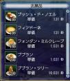 デザート5