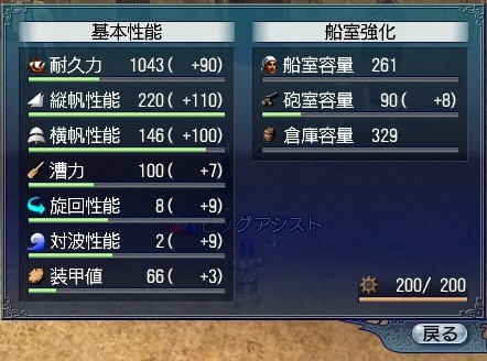 052912 224914