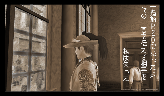 Last Episode 3-0_edited-2