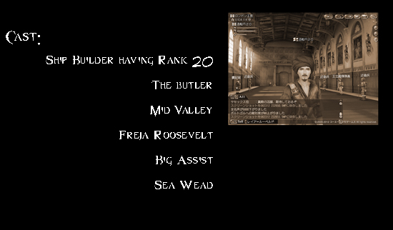 End Roll 2