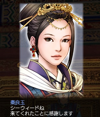 来てくれてありがとう
