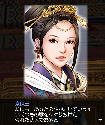 優れた武人