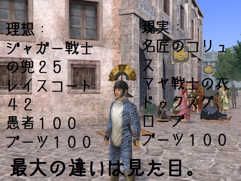 (;゚д゚)