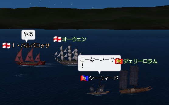 挨拶はマナー