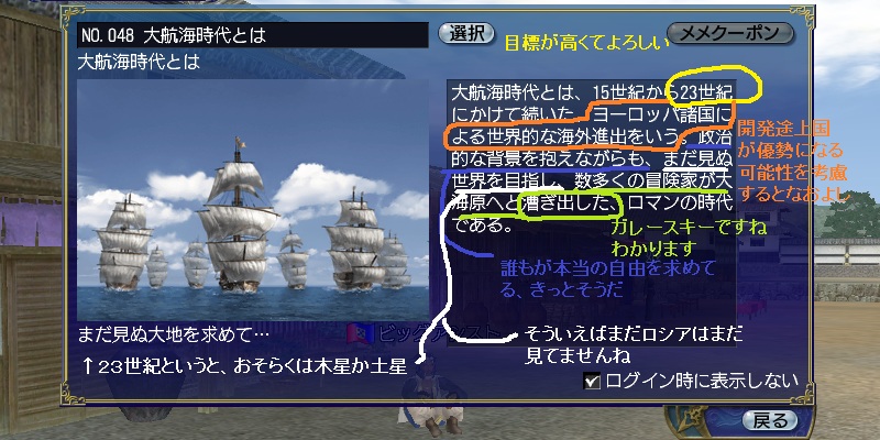メメクーポン