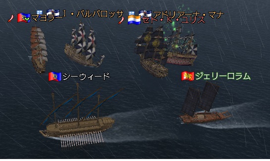 にぎやかん