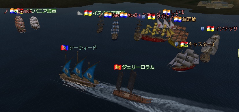 にぎやか