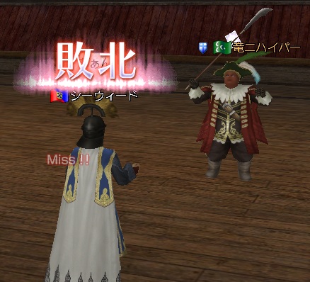 はいぱー