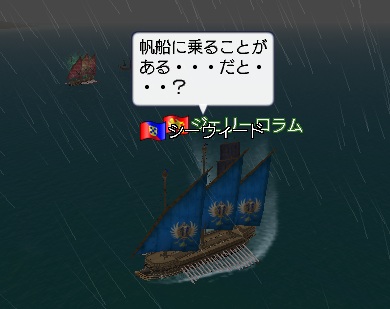 聞き捨てならない