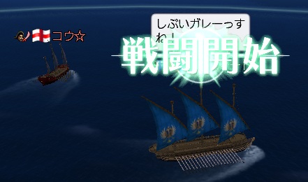 媚びを売る
