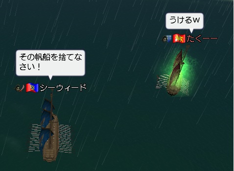 捨てるならゆゆす