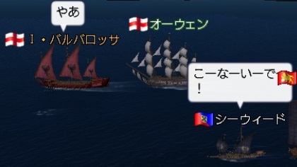 こないでほしいの