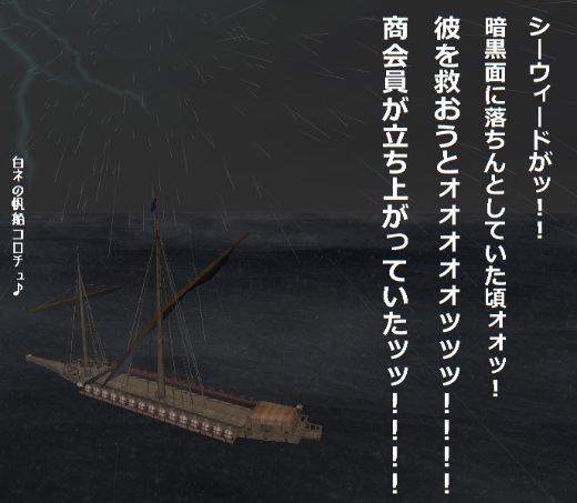 たちあがれ