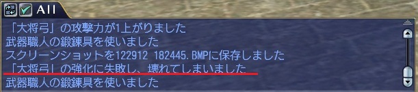 break2.jpg