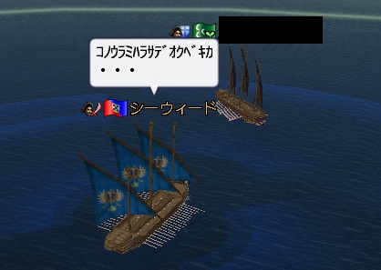 uramiturami.jpg