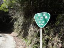 130404_063.jpg