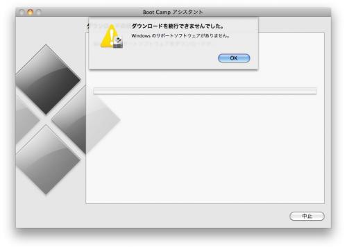 名称未設定