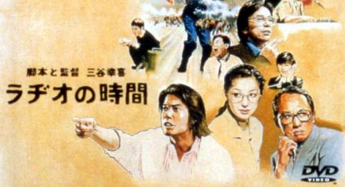 名称未設定