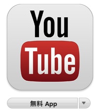 名称未設定