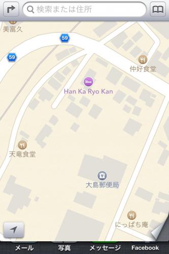 image のコピー