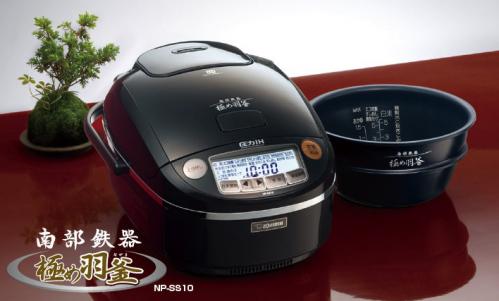 名称未設定
