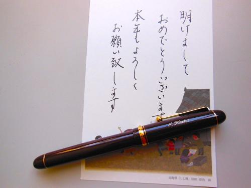 DSCN0280.jpg