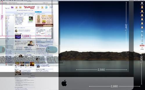 MBP_20120613102138.jpg