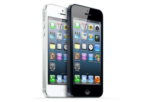 iPhone501.jpg