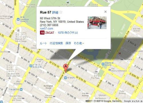 map-ny.jpg