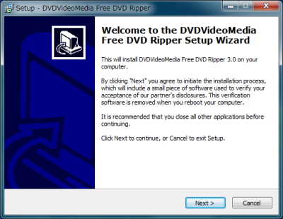 DVDVideoMedia Free DVD Ripper インストール