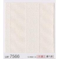 kukan-koubou_lw-7566.jpg