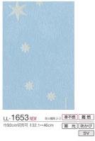 rknk-a-ll1653_sh2.jpg