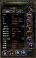 DN 2012-05-28 17-09-04 Mon