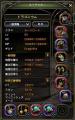 DN 2012-05-28 17-06-26 Mon