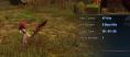 DN 2012-08-10 01-27-01 Fri