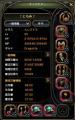 DN 2012-09-14 02-56-35 Fri