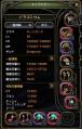 DN 2012-09-14 02-40-37 Fri