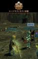 DN 2012-09-05 19-23-06 Wed